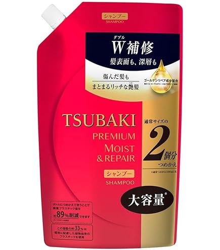 Amazon | TSUBAKI(ツバキ) プレミアム モイスト&リペア シャンプー